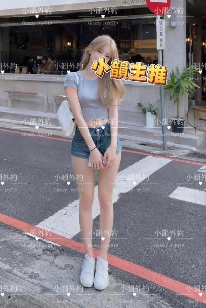 【欣菲】
