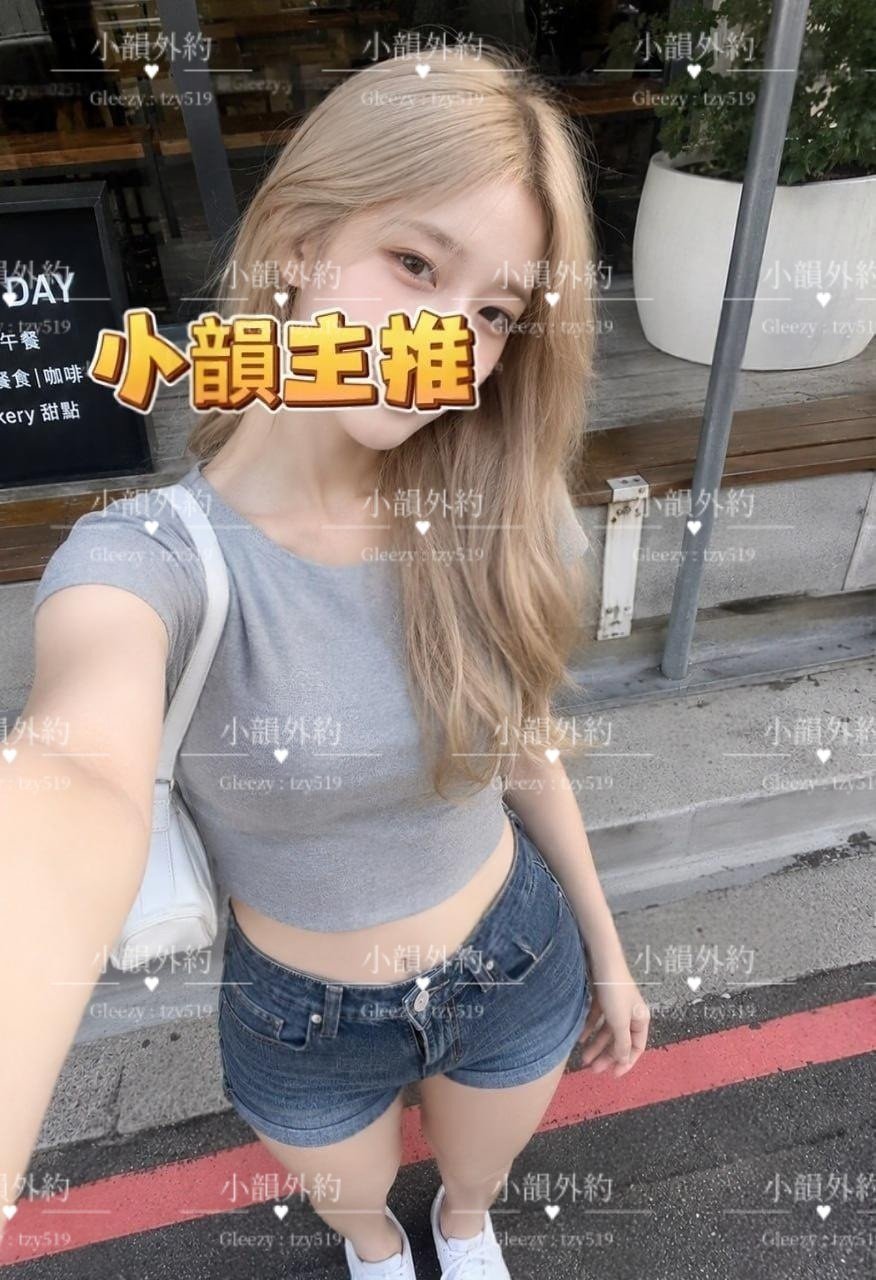 【欣菲】