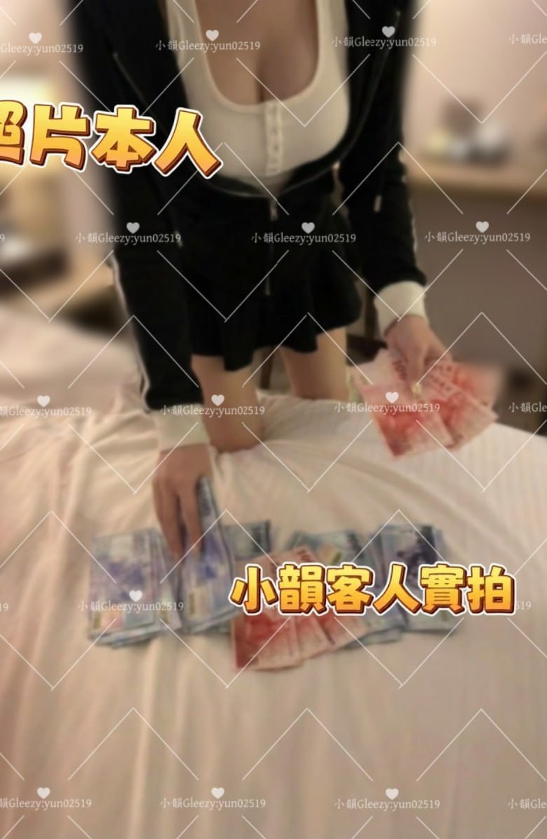 【雪晴】